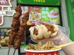 -聚宝源(牛街创始店)