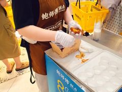-厦门SM