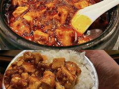 -陈麻婆豆腐(旗舰店)