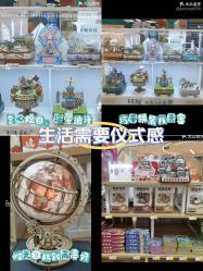 -卡通派潮品玩具折扣仓(青岛新城吾悦广场店)