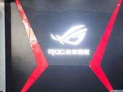 -ROG玩家国度(烟台众诚店)