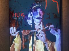 -ME怪兽·密室(江汉路店)