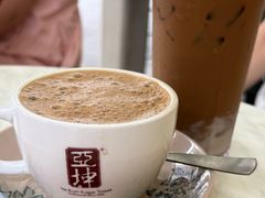 -亚坤(远东广场店)