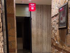 -西贝(满都海公园店)