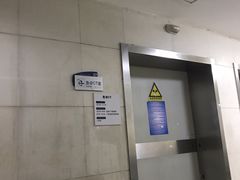 -上海市松江区中心医院