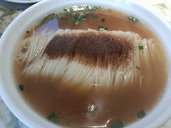 -耿福兴(罍街店)