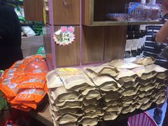 -黄胜记鼓浪屿肉松店(龙头路店)