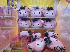 -风云再起游乐汇(北京西单西西友谊店)