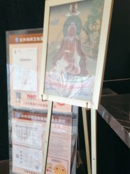 -丽妍雅集 Rubis SPA