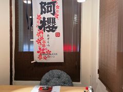 -南风(淮海街店)