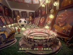 -El Bodegon阿根廷秘鲁餐厅(幸福路店)