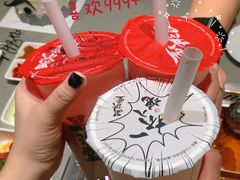 -海底捞火锅(亲贤北街店)