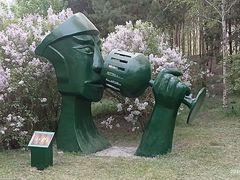 -群力丁香公园