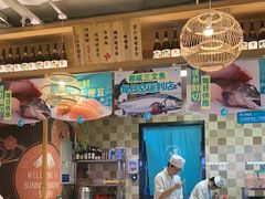 -晴季寿司(延河路万达广场店)