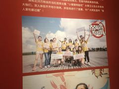-齐齐哈尔市博物馆