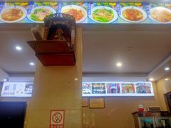 -和记粉馆(湘春路店)