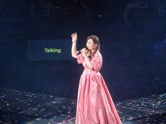 -宝能国际体育演艺中心