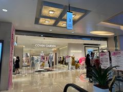 -国芳中心