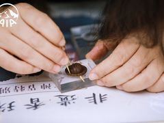 -福田卓悦INTOWN购物中心