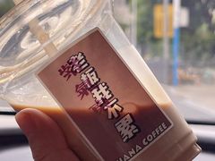 -HANA COFFEE(长寿路店)
