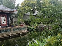 -梁园