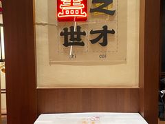 -德天顺盖码饭(人民西路店)