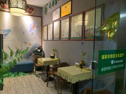 -御品•瑶浴灸疗SPA