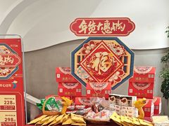 -绸乡宴酒店·融合苏帮宴(吴江店)