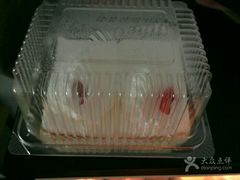 -红宝石·鲜奶小方(曲阳店)