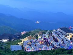 -萍乡武功山风景名胜区