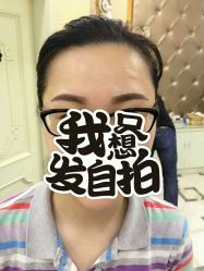 -Amy韩式定妆