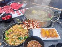 -林记潮牛·牛肉火锅(上马墩店)