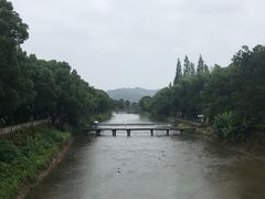 -兰亭风景区