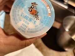 -麦凯伦烧烤·精酿超级工厂店(金桥总店)