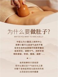 点击看大图 -克丽缇娜