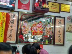 -珍珍小食店(西华路店)