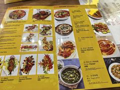 -清真·AL-JANNAT 佳纳特餐厅(狮子桥店)