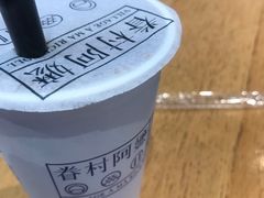 -眷村阿嬷(华润万象城店)