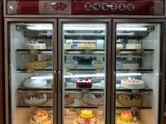 面包甜点陈列柜-鼎丰真(重庆路店)