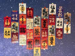 -龙塔