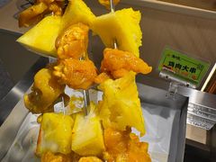 -生火火·地摊小炉子烧烤(龙湖北城金冠店)