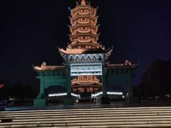 -葛仙湖公园