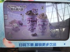 -DQ·蛋糕·冰淇淋(阜盛道店)