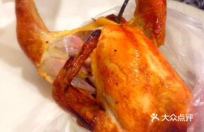 Wushan Roast Duck