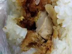 台湾古早味饭团-秋英饭团(大庙新村店)