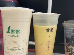 -1点点(学府路店)