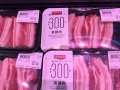 -杭州大厦LSE城市生活超市(杭州大厦店)