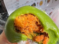 蛋黄肉松青团-许阿姨糕团店(南京总店)