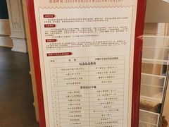 -呼和浩特博物馆