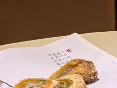 咸蛋卷-惠食佳(滨江大公馆店)